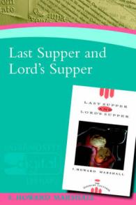 Last Supper and Lord's Supper