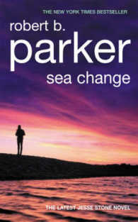『訣別の海』（原書）<br>Sea Change -- Paperback （NEW ED）
