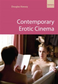 Contemporary Erotic Cinema