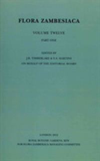 Flora Zambesiaca Volume 12, Part 1 : Araceae (including Lemnaceae) (Flora Zambesiaca)
