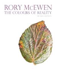 Rory McEwen: the Colours of Reality (revised edition) : The Colours of Reality (revised edition) （Revised）