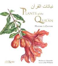 Plants of the Quran : History & Culture