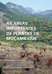 As Áreas Importantes de Plantas de Moçambique （Portuguese）