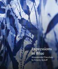 Expressions in Blue : Monumental Porcelain