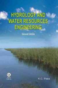 Hydrology and Water Resources Engineering （2ND）