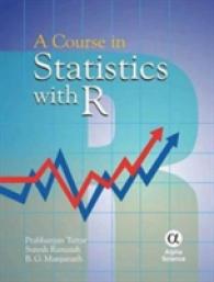 A Course in Statistics with R