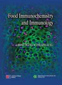 Food Immunochemistry and Immunology -- Hardback