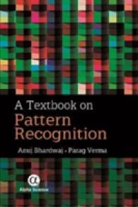 Textbook on Pattern Recognition -- Hardback