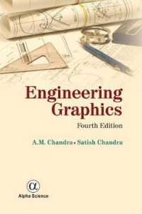 Engineering Graphics -- Hardback （4 Revised）
