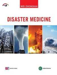 Disaster Medicine -- Hardback