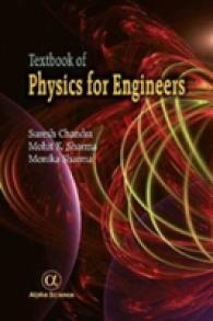 Textbook of Physics for Engineers, Volume I -- Hardback