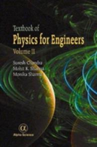 Textbook of Physics for Engineers, Volume II -- Hardback
