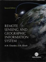 Remote Sensing and Geographic Information System -- Hardback （2 Revised）
