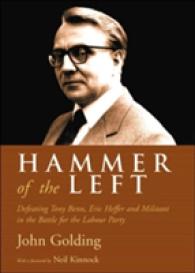 Hammering the Left : My Part in Defeating the Labour Left