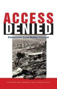 Access Denied : Palestinian Land Rights in Israel