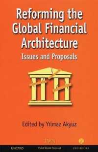 国際金融システム改革：論点と提言<br>Reforming the Global Financial Architecture : Issues and Proposals
