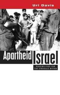 Apartheid Israel : Possibilities for the Struggle within