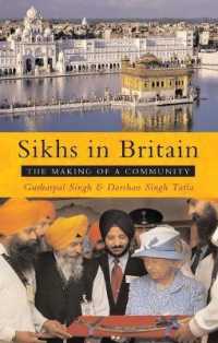 英国のシーク教徒コミュニティ<br>Sikhs in Britain : The Making of a Community