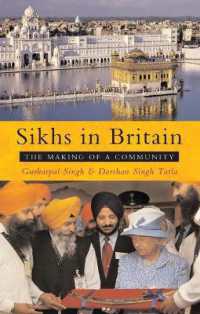 英国のシーク教徒コミュニティ<br>Sikhs in Britain : The Making of a Community