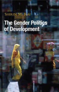 開発とジェンダーの政治学<br>The Gender Politics of Development : Essays in Hope and Despair