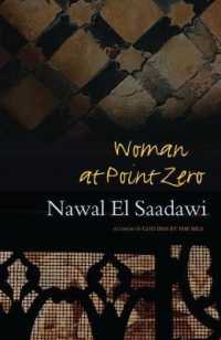 Woman at Point Zero -- Hardback （2 ed）