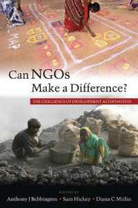 NGOの変革力：開発へのオルタナティブ<br>Can NGOs Make a Difference? : The Challenge of Development Alternatives