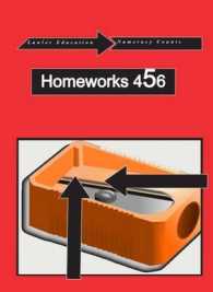 Mathematics Homeworks 345 -- Mixed media product