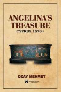 ANGELINA's TREASURE, Cyprus 1570+