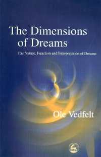 夢研究：資料集<br>The Dimensions of Dreams : The Nature, Function, and Interpretation of Dreams