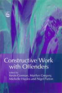 加害者への構築的ワーク<br>Constructive Work with Offenders