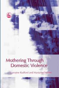 母親業とＤＶ<br>Mothering through Domestic Violence