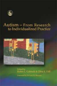 自閉症：調査研究から臨床実践まで<br>Autism - from Research to Individualized Practice