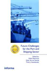 Future Challenges for the Port and Shipping Sector (The Grammenos Library)