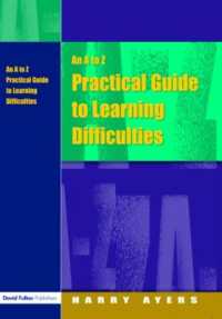 学習困難：実践ガイド<br>An a to Z Practical Guide to Learning Difficulties