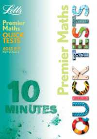 KS2 Premier Quick Tests - Maths 8-9 (Letts Premier Quick Tests)