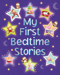 My First Bedtime Stories （BRDBK）