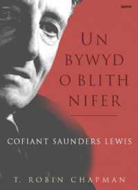Un Bywyd o Blith Nifer: Cofiant Saunders Lewis