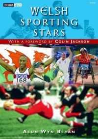 Inside Out Series: Welsh Sporting Stars