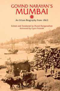 Govind Narayan's Mumbai : An Urban Biography from 1863 (Anthem South Asian Studies)