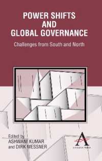 パワー・シフトとグローバル・ガバナンス<br>Power Shifts and Global Governance : Challenges from South and North