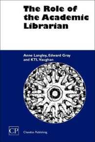 学術図書館司書の役割<br>The Role of the Academic Librarian