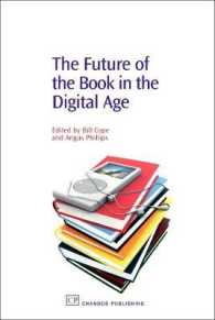 デジタル時代における書物の未来<br>The Future of the Book in the Digital Age