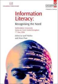 情報リテラシーの必要性<br>Information Literacy : Recognising the Need