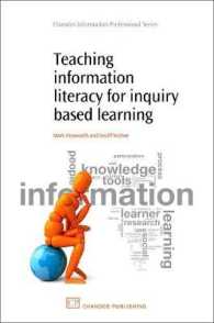 独習者のための電子リテラシー<br>Teaching Information Literacy for Inquiry-Based Learning (Chandos Information Professional Series)