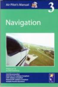 Air Pilot's Manual - Navigation (Air Pilot's Manual) （7TH）