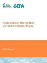 Assessment of Non-uniform Corrosion in Copper Piping : Awwarf Report 91217 (Water Research Foundation Report) （PAP/CDR）