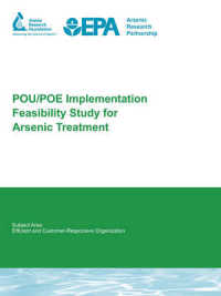 Pou/Poe Implementation Feasibility Study for Arsenic Treatment : Awwarf Report 91083f (Water Research Foundation Report)