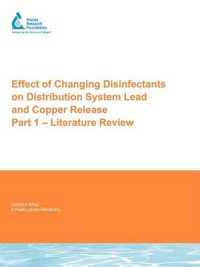 Effect of Changing Disinfectants on Distribution System Lead and Copper Release : Part 1-literature Review (Water Research Foundation Report) （1ST）