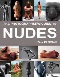 Photographer's Guide to Nudes (Photographer's Guides) -- Paperback / softback