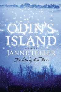 Odin's Island -- Paperback / softback （Main - Pri）
